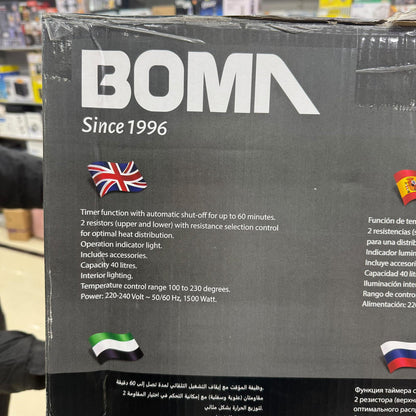 Boma 40L Electric Grill Oven BM-40A