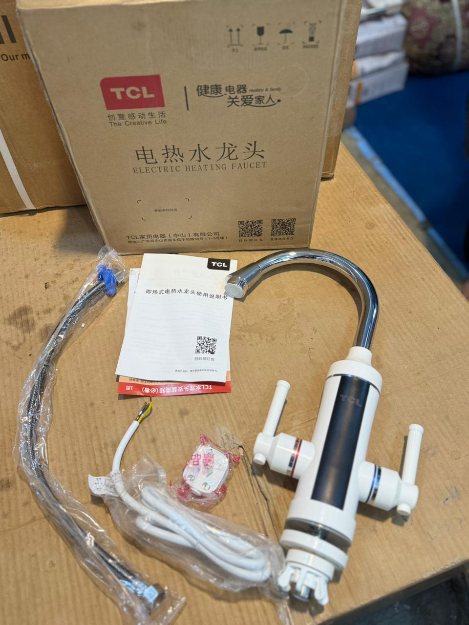 TCL Electric water faucet