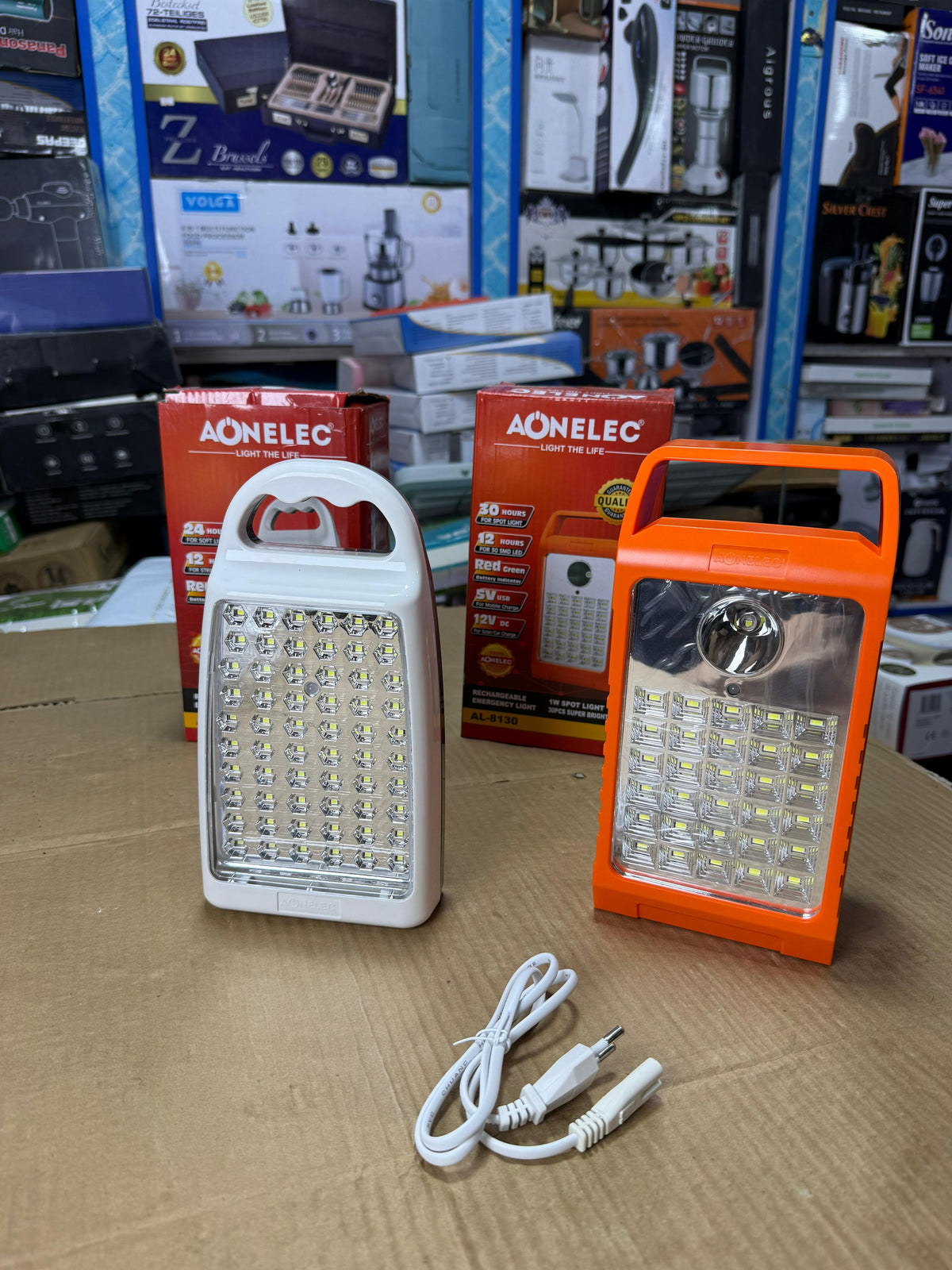Rechargeable emergency light price in Pakistan