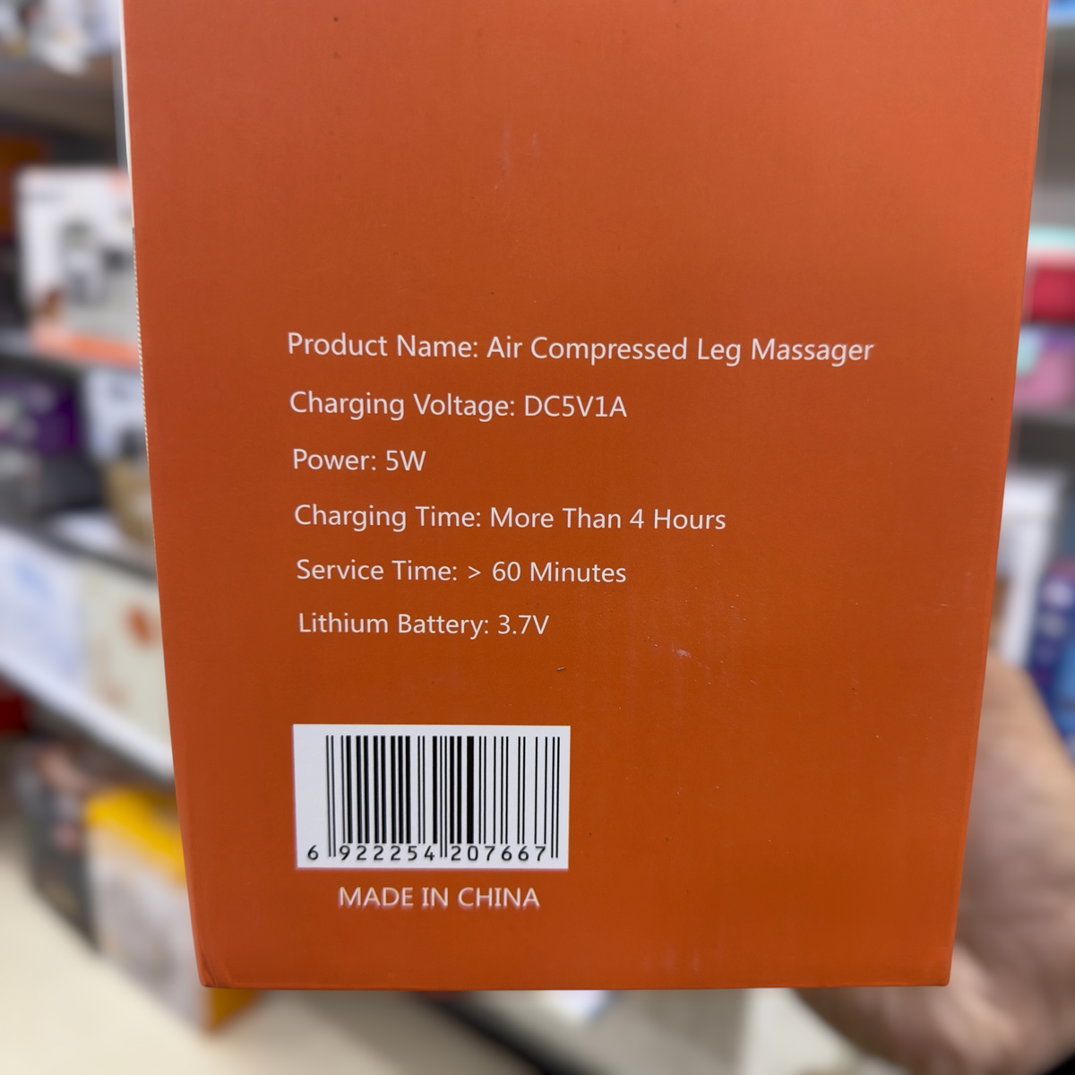 KONG QI BO Air Compression Leg Massager - Dual Leg Sleeves with Controller