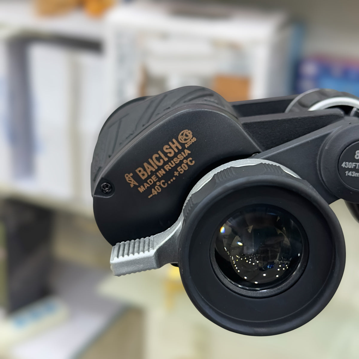 High Quality Binoculars - Black Rubber Body with Carry Pouch, Neck Strap & Cleaning Cloth