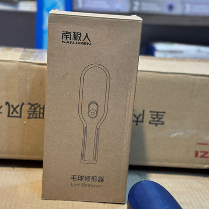 Nanjiren Rechargeable Lint Remover – Fabric Shaver for Clothes