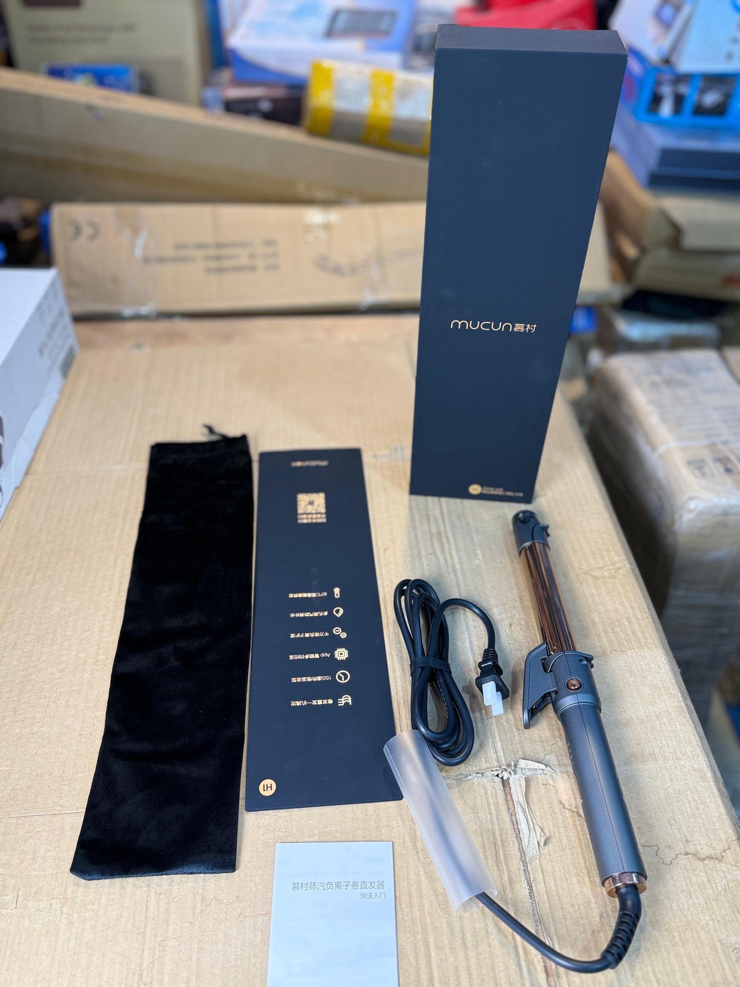 HUAWEI 2in1 Strightenor & roler