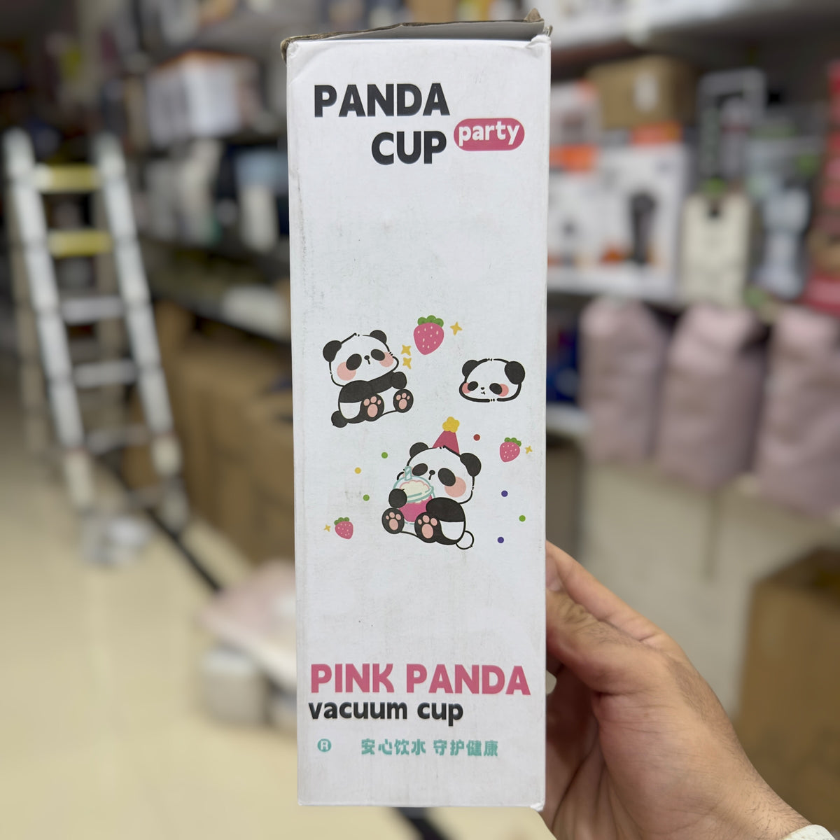 Panda 550ml Stainless Steel Water Bottle