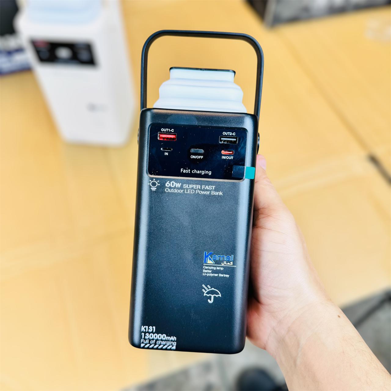 Kamal power bank 80000MAH