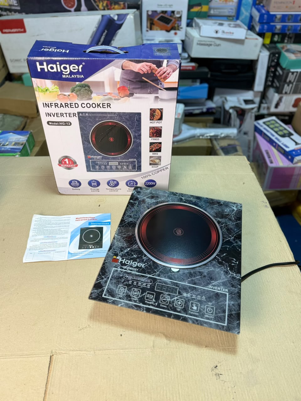 Haiger HG-12 Infrared Cooker Inverter 2200W