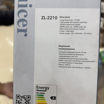 Uakeen Large Feed Slow Juicer ZL-2210