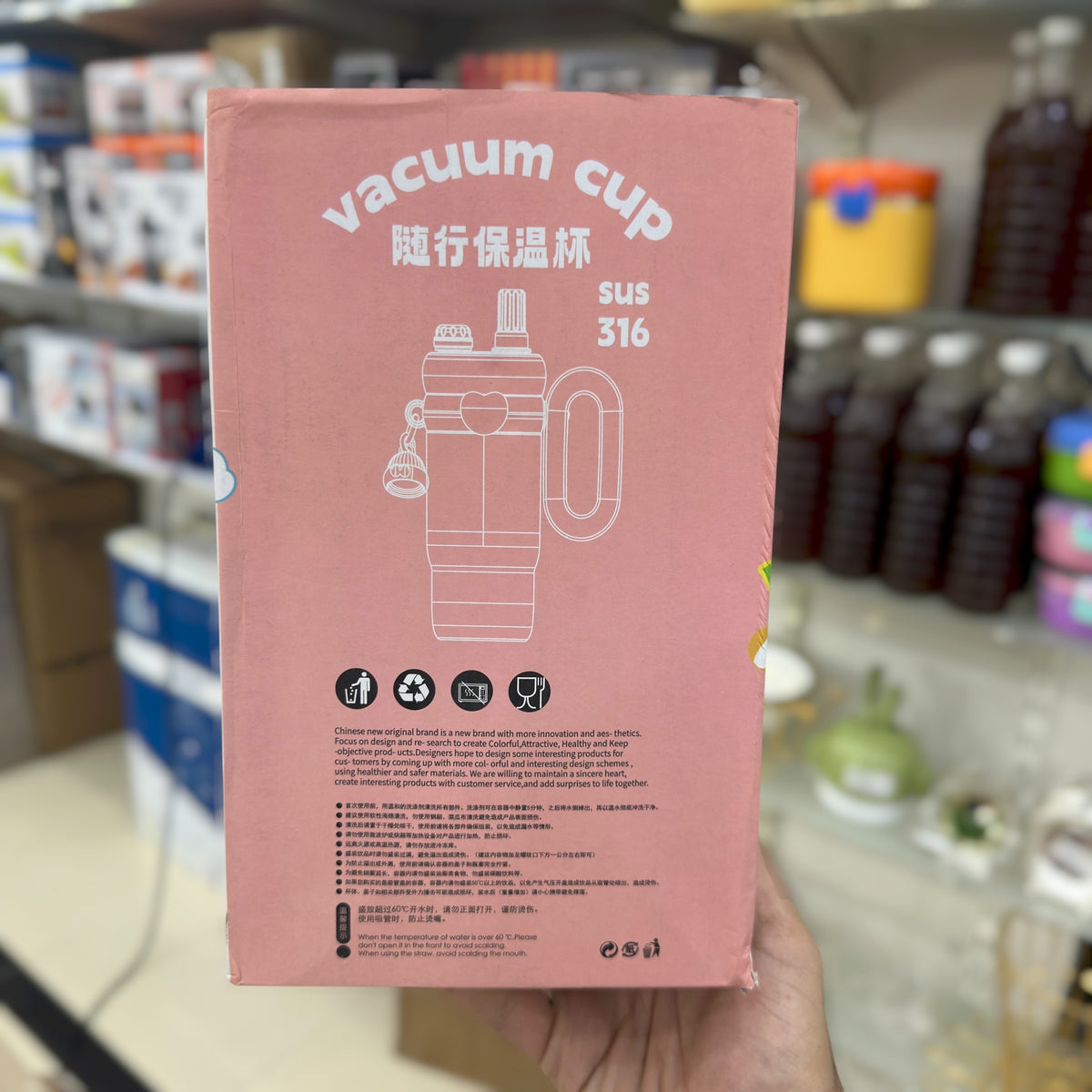 Rainbow 800ml Two Way Handle SS Tumbler