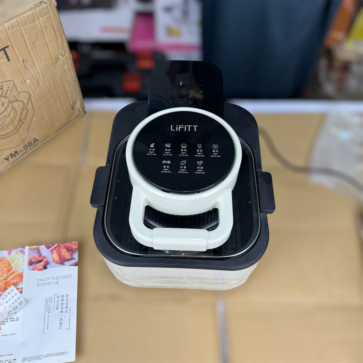 Korean lot 10 litter multi function air fryer