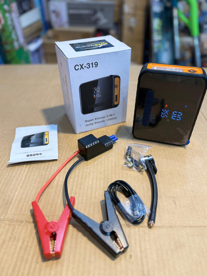 Super star Cx-319 super energy 2in1 jump starter & wireless air pump