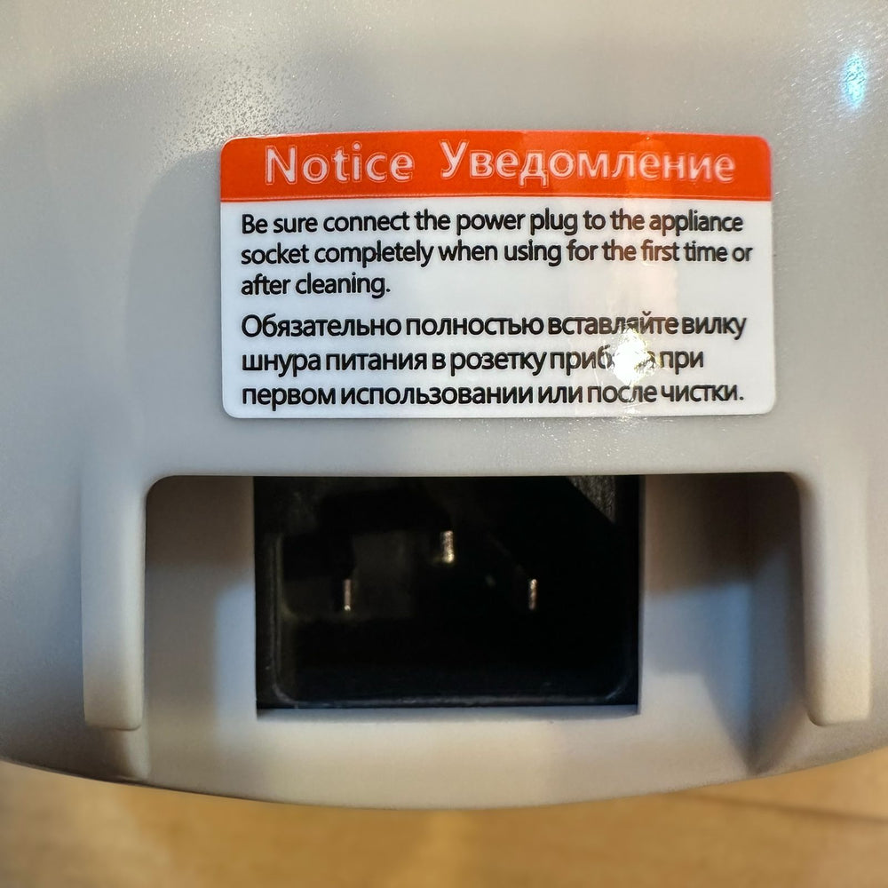 Uakeen Germany Digital Electric Thermopot ZL-2501