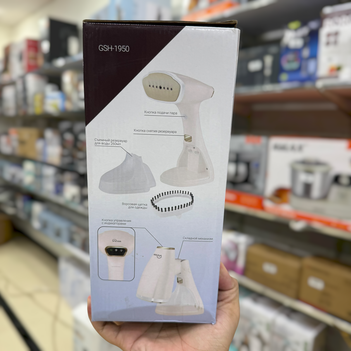 Vixter Handheld Garment Steamer with LED Display - 1900W Portable Clothes Steamer, 2-Year Warranty