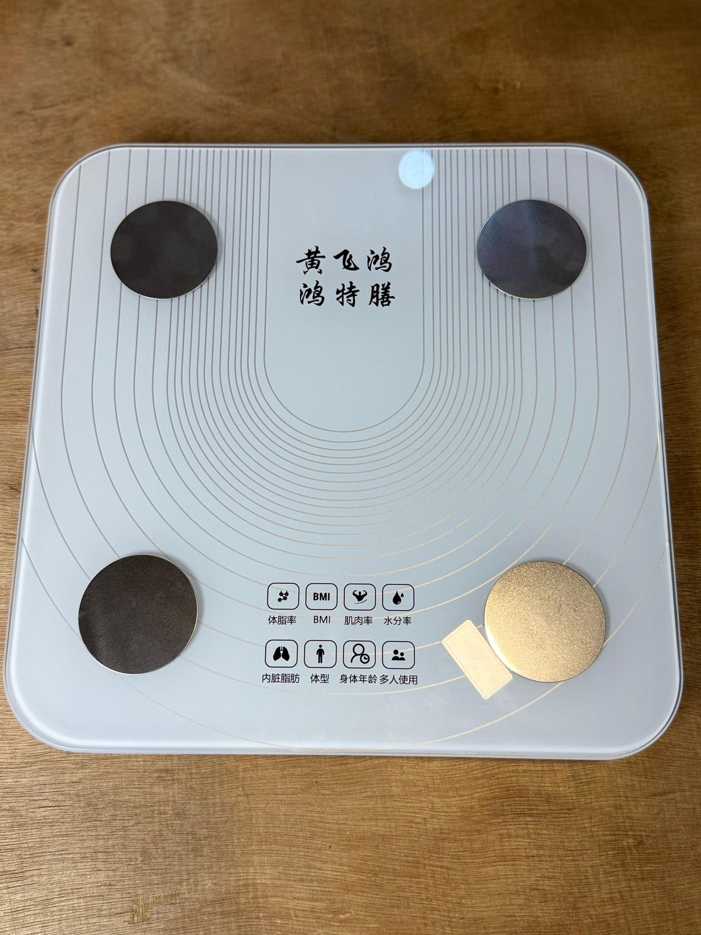 Body scale 180kg weight affortabel