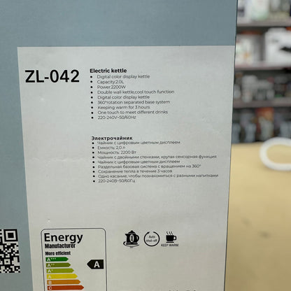 Uakeen 2L Digital Keep Warm Electric Kettle ZL-042