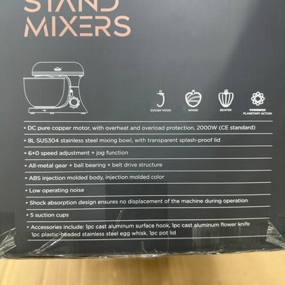 UAKEEN Professional Twin Stand Mixer Set | 5.5L Stainless Steel Bowl & Multi-Speed Control