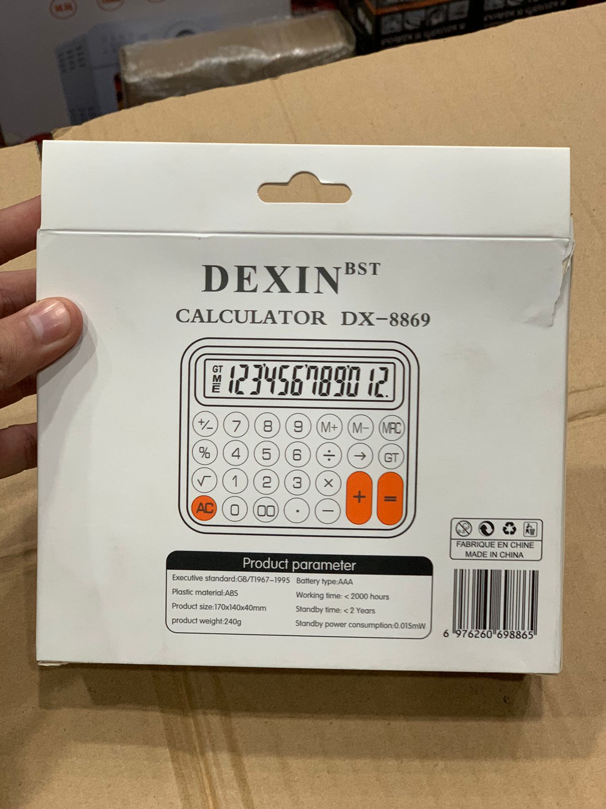 DEXIN Mechanical Switch Calculator, 12 Digits, Large LCD Display, Green Calculator Big Buttons, Mechanical Calculator, Calculators Desktop Calculator, Cute Calculator, Aesthetic Calculator