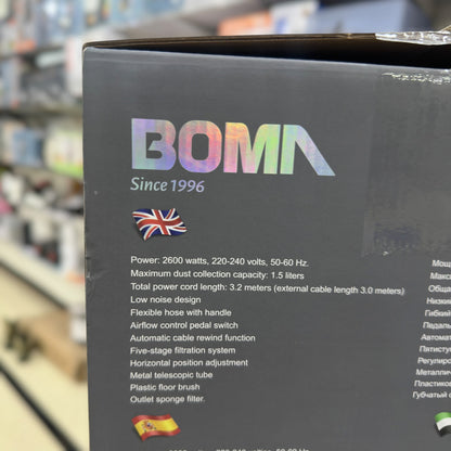 BOMA BM-917 Vacuum Cleaner - 2600W, 1.5L, Five-Stage Filtration