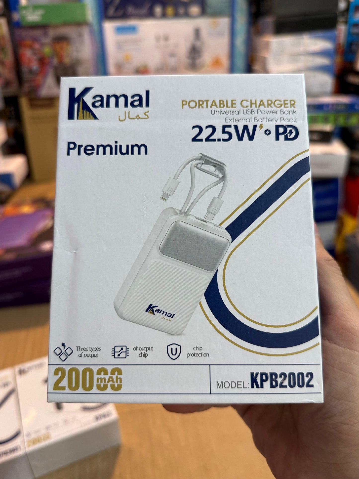 Kamal 20000mah power bank KPB2002
