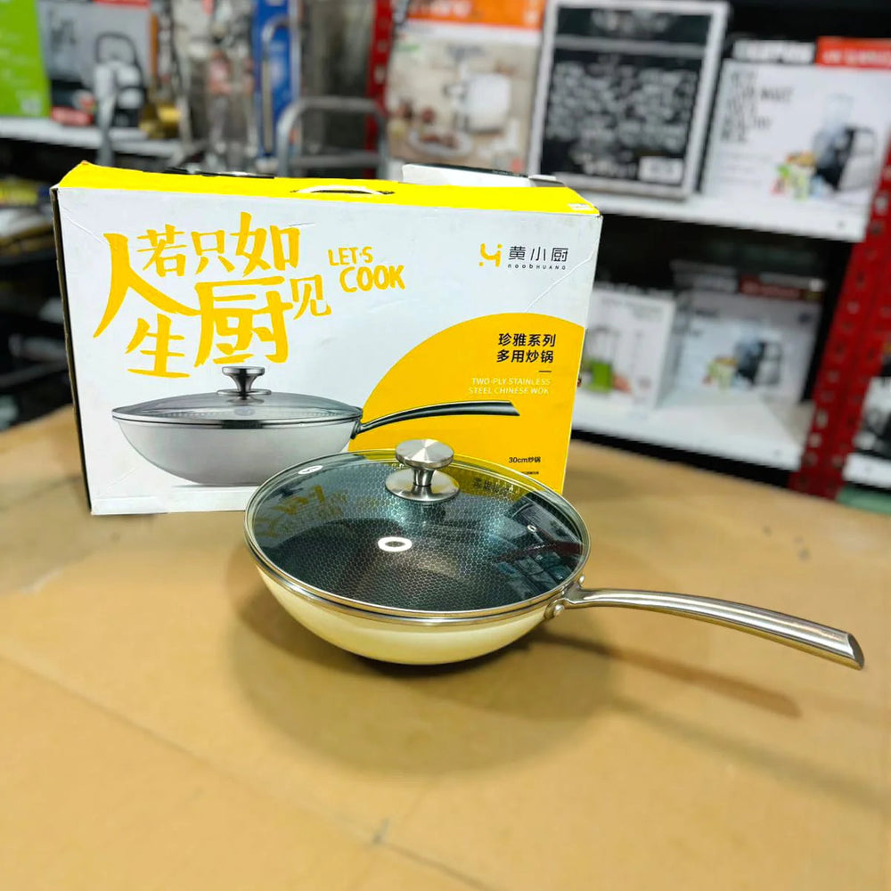 Laser Stainless Steel HoneyComb Wok/Pan 30cm