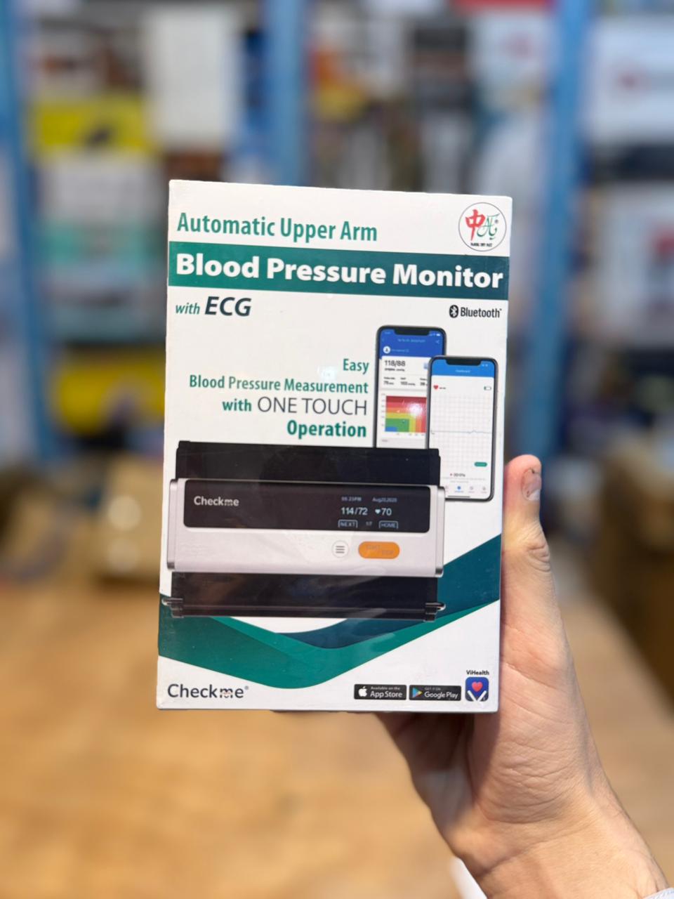 wirless Blood pressure & ECG Monitor Germany Brand