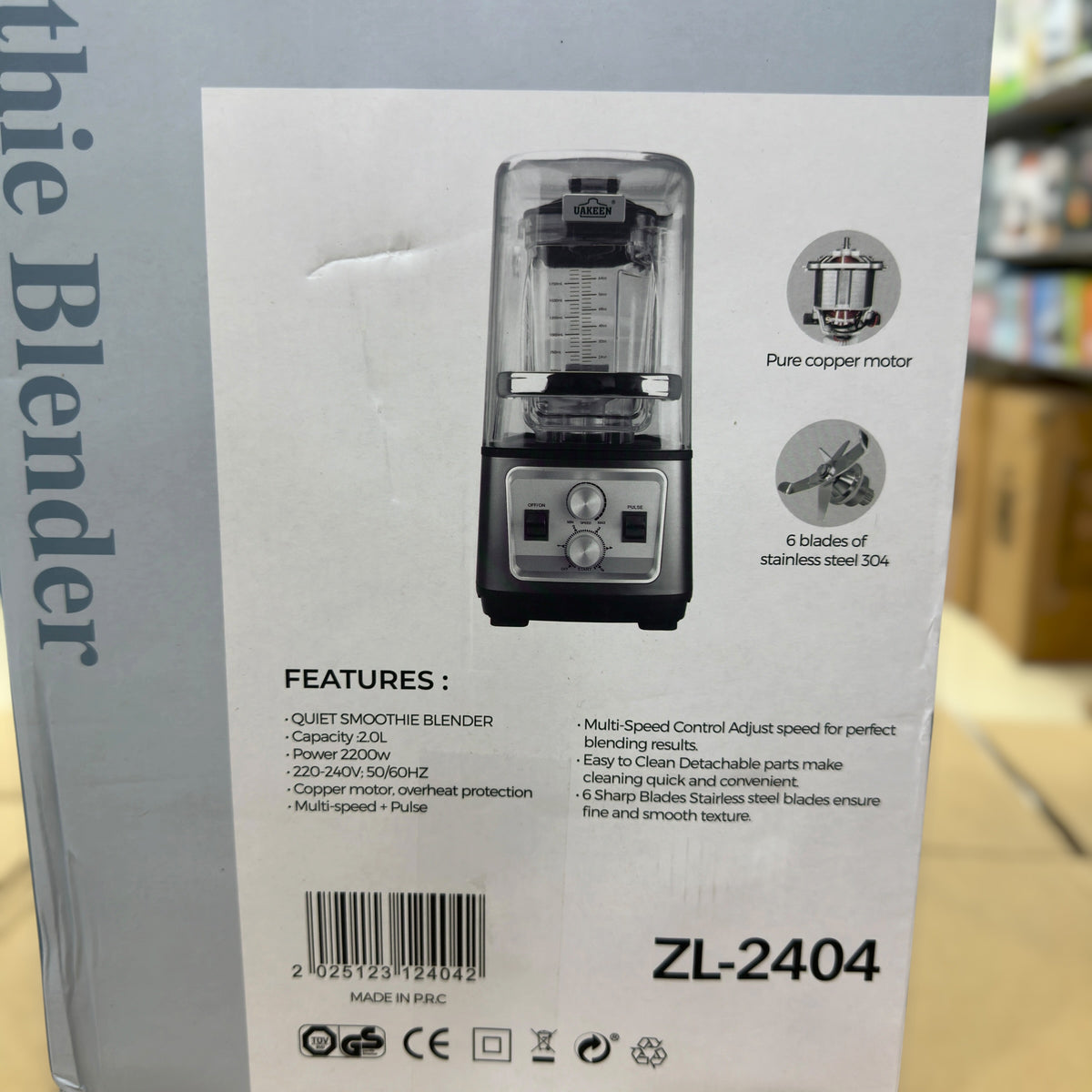 UAKEEN 2.0L Commercial Soundproof Blender | 2000W Heavy Duty Ice Crusher & Smoothie Maker (Model ZL-2404)
