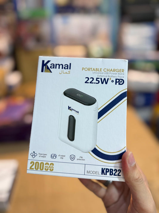 20000mAh Kamal Power Bank KPB22