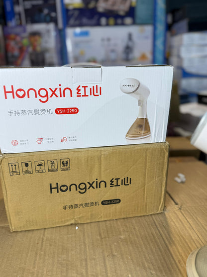 Hongxin Handy steamer