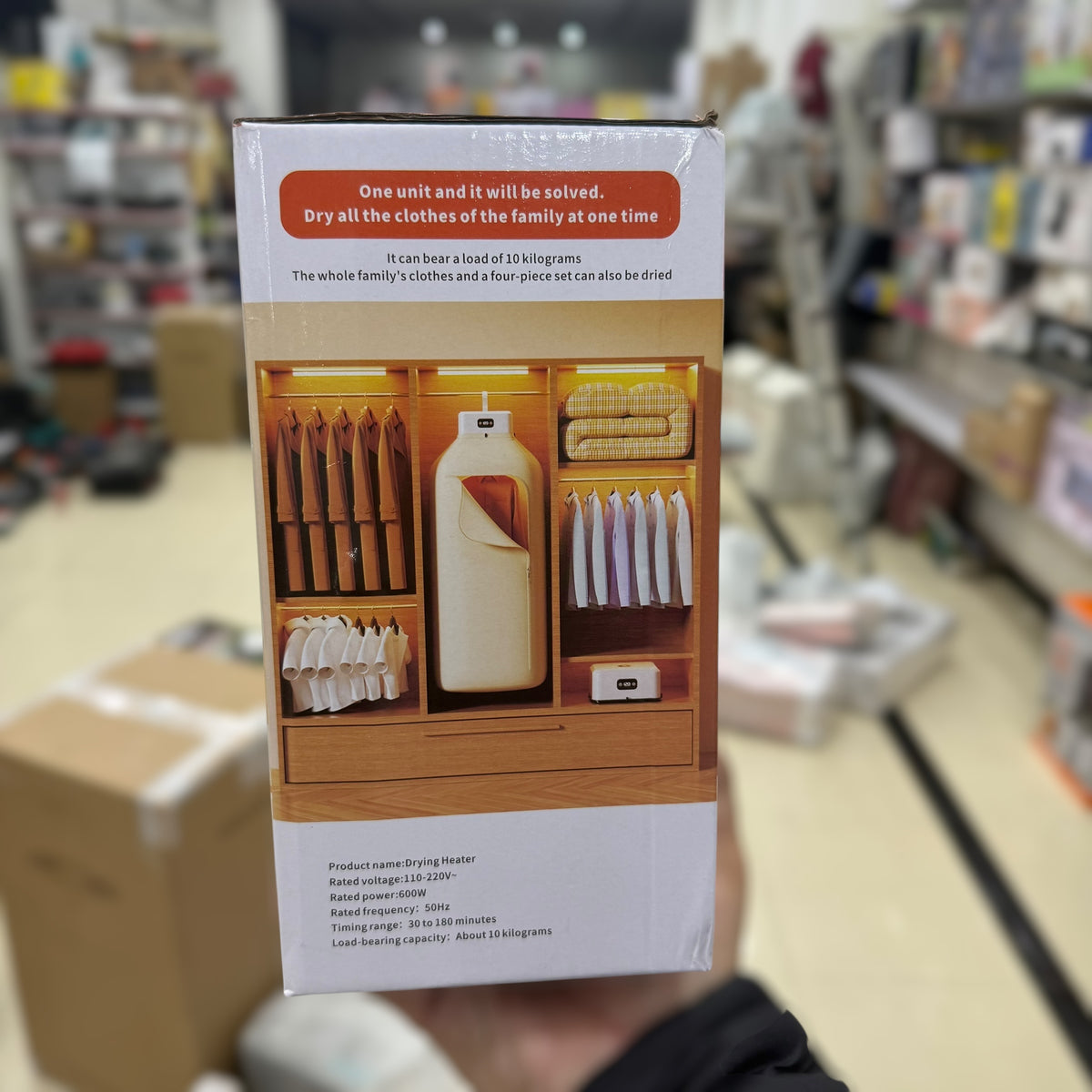 Electric Folding Clothes Dryer