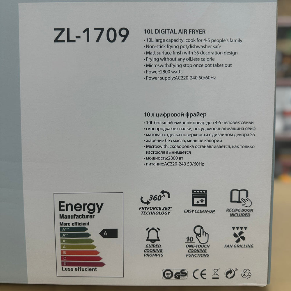 Uakeen 10L Digital Air Fryer ZL-1709