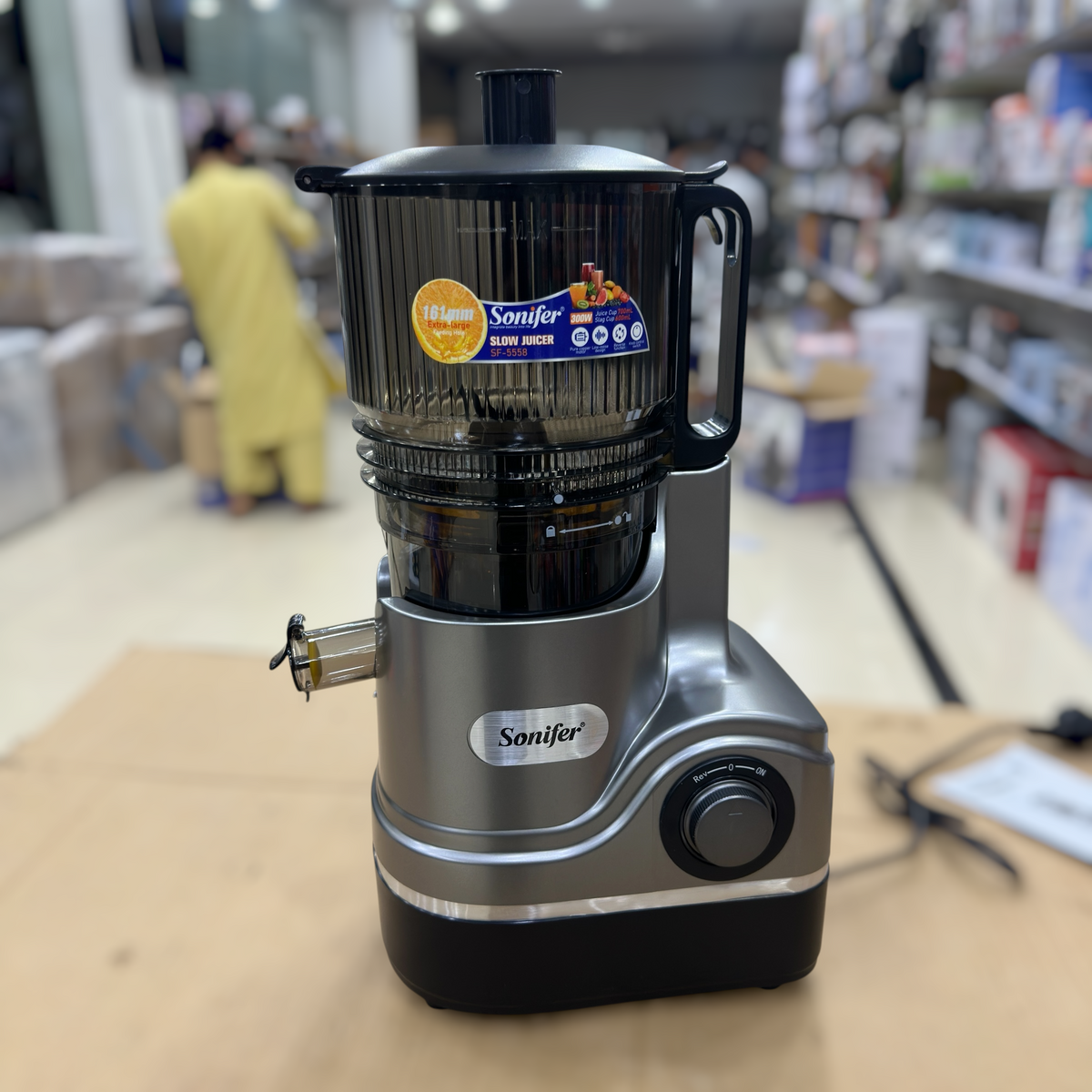 Sonifer Slow Juicer SF-5558 - 300W, Pure Copper Motor, 161mm Feeding Hole