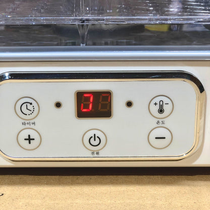 HIMADE Korean 5 Layer Food Dehyderator