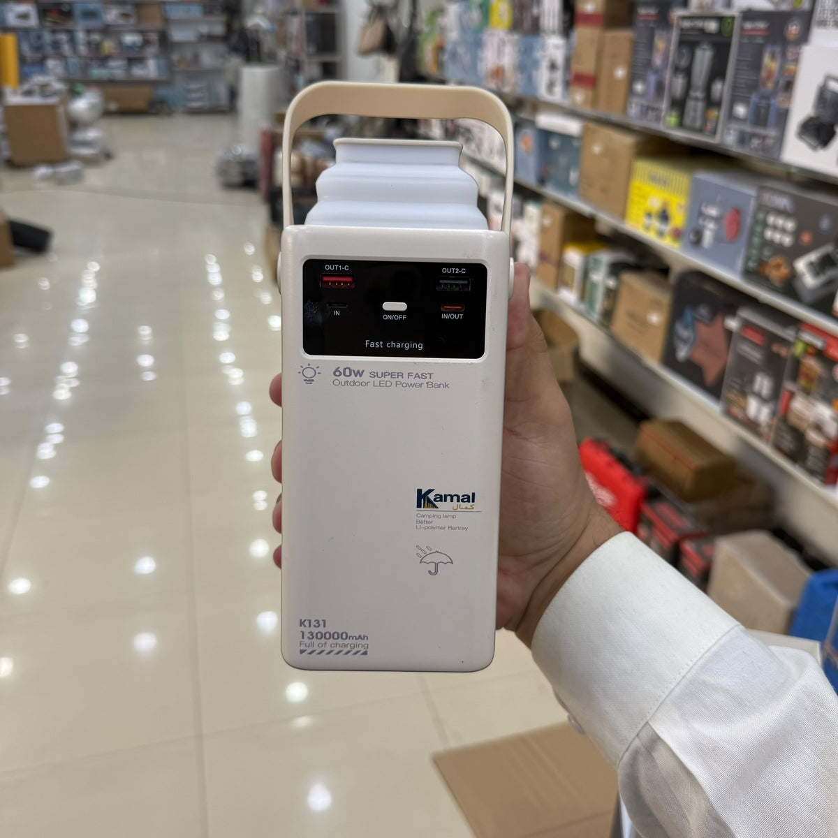 Kamal power 130000MAH