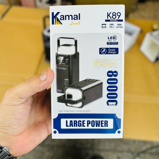 Kamal power bank 80000MAH