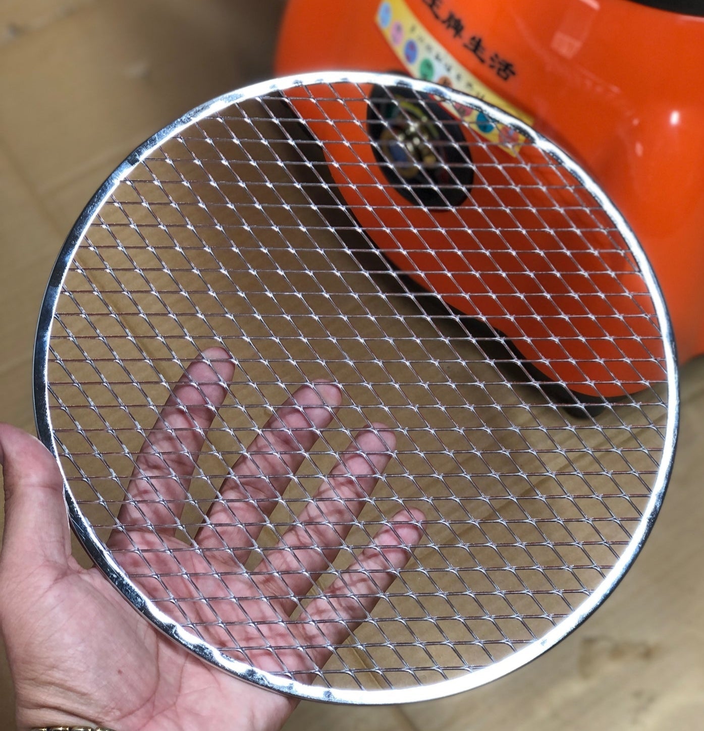 Korean 4 in 1 infrared heater & cooker