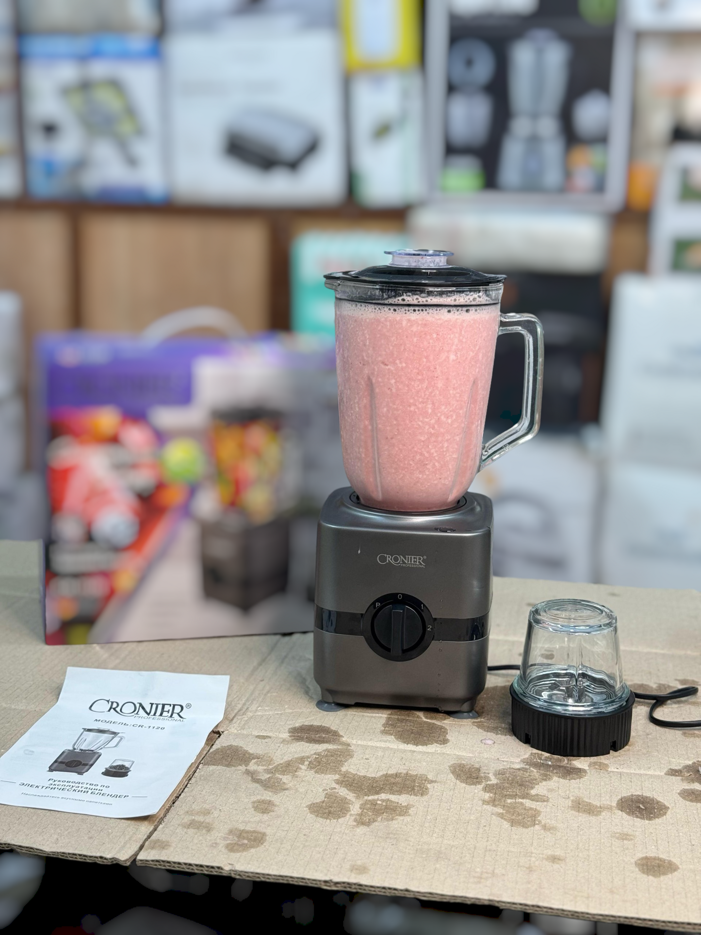 GERMANY CRONIER 2 in 1 professiional blender