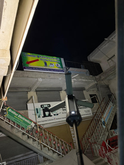 Super bright worklight p50Led