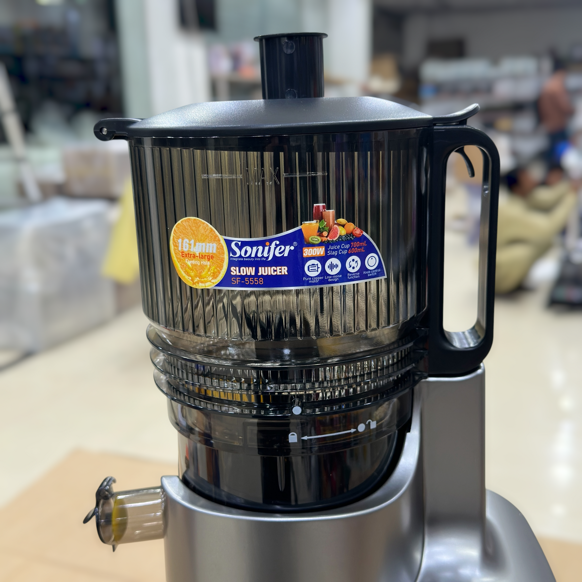Sonifer Slow Juicer SF-5558 - 300W, Pure Copper Motor, 161mm Feeding Hole