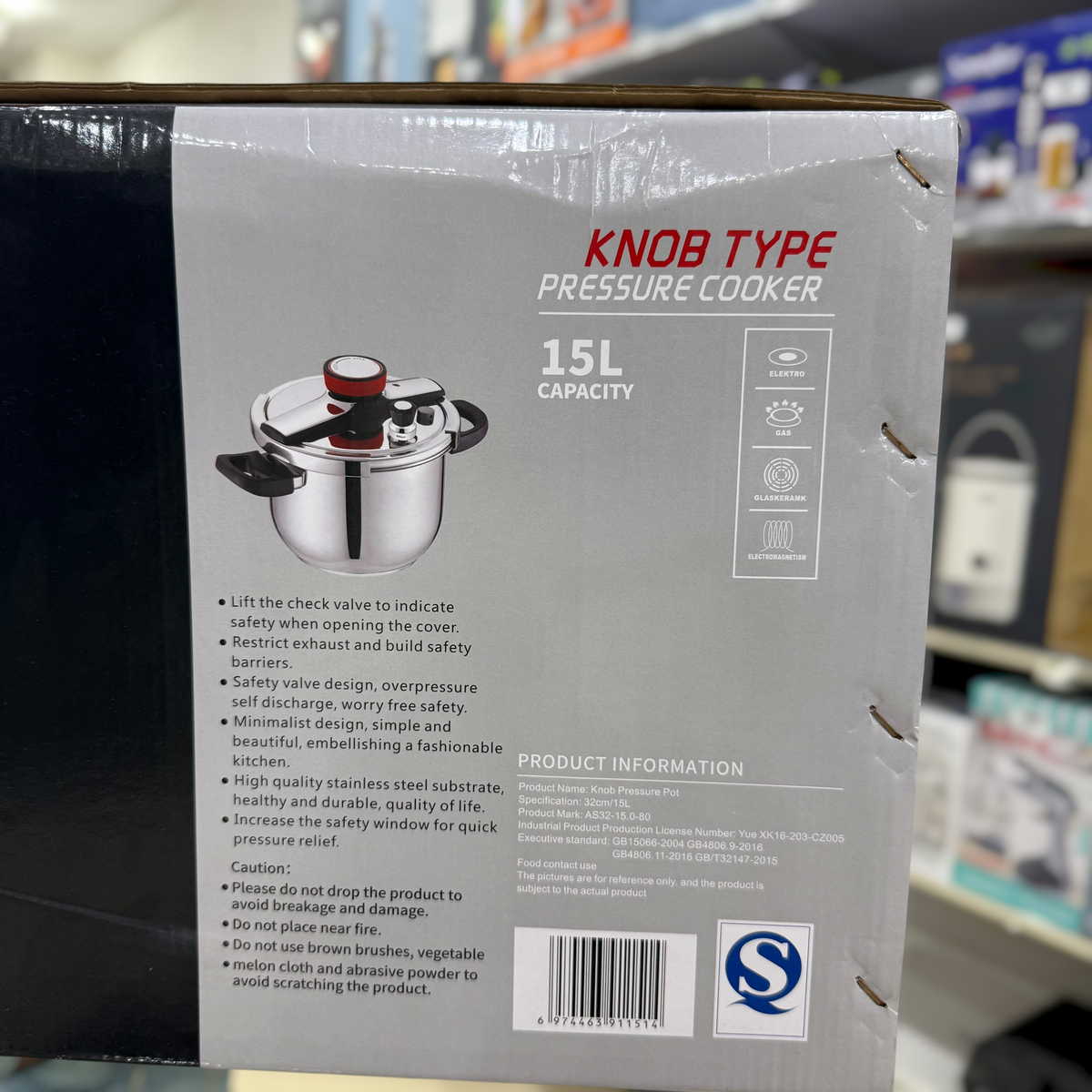 Knob Type Pressure Cooker 15L