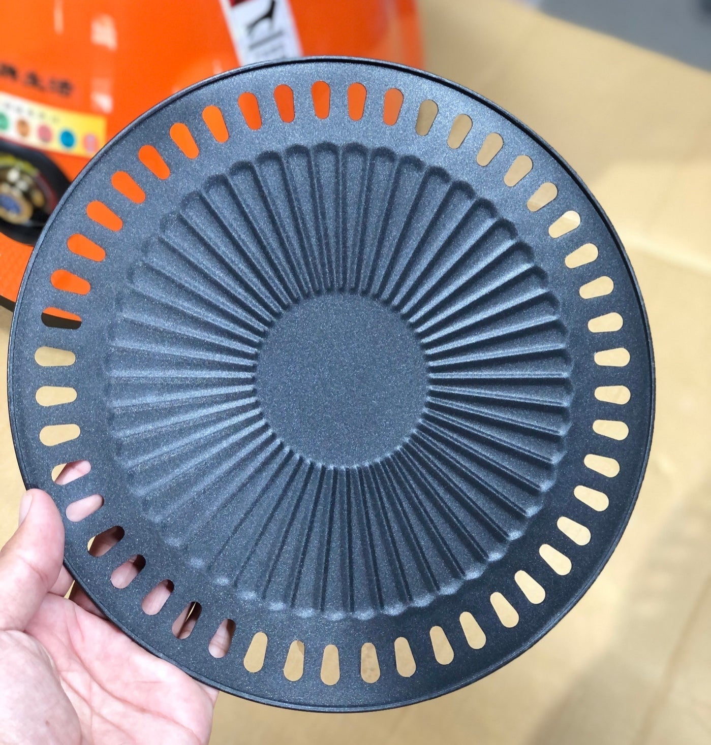 Korean 4 in 1 infrared heater & cooker