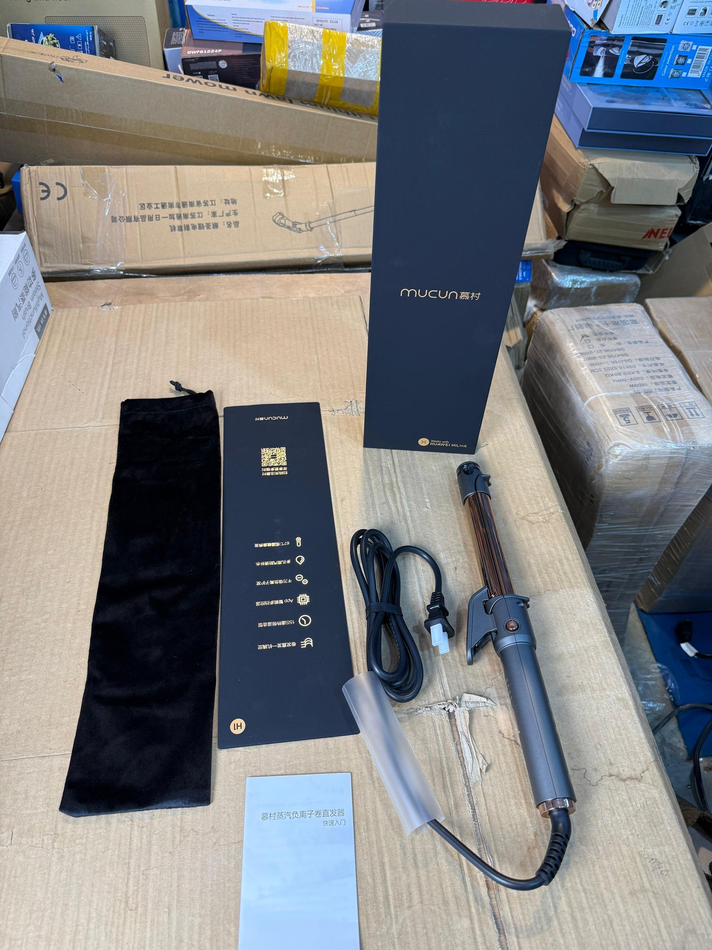 HUAWEI 2in1 Strightenor & roler