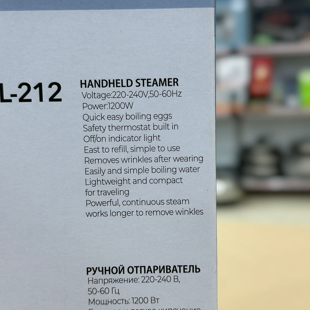 Uakeen 2 in 1 Handheld Steam Iron Zl-212