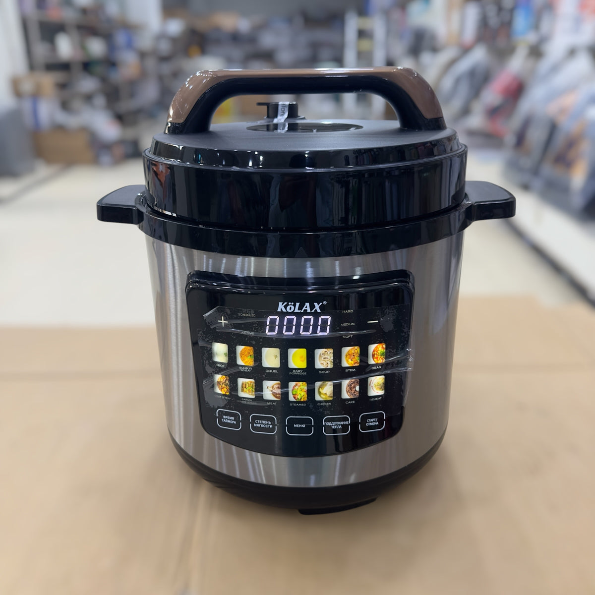 KOLAX Digital Electric Pressure Cooker 91561 - Touch Control, One-Touch Cooking Presets
