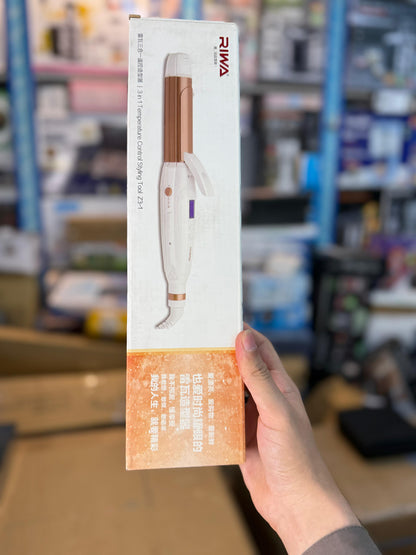 Riwa 3in1 Temperature control styling Tool Z3_1