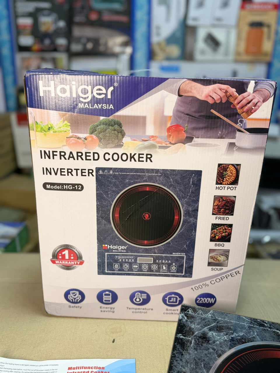 Haiger HG-12 Infrared Cooker Inverter 2200W
