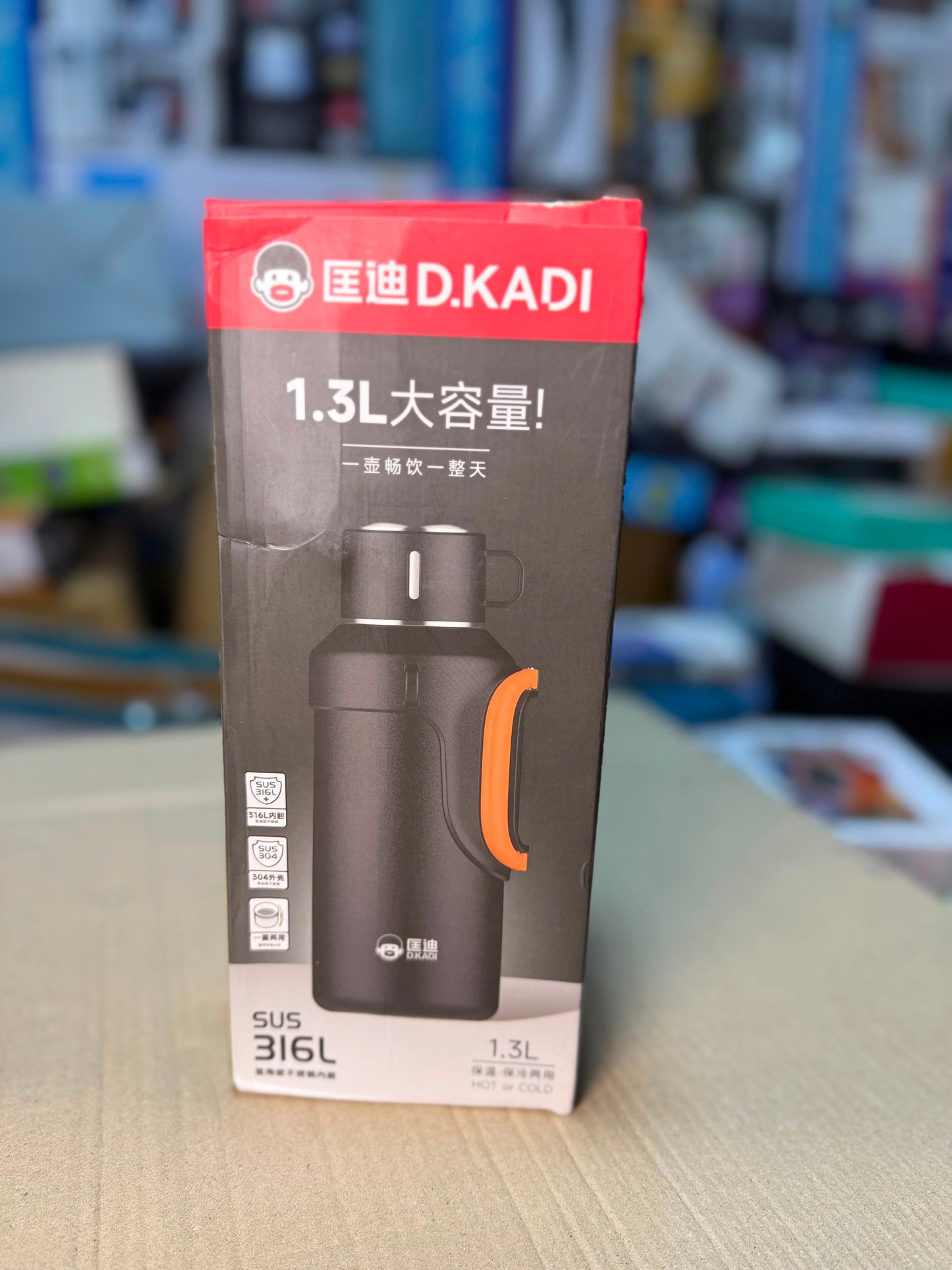 D.KADI SUS 316L Vacuum Flask 1.3L Medical Grade