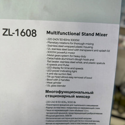 Uakeen 12L Multifunctional Stand Mixer ZL-1608