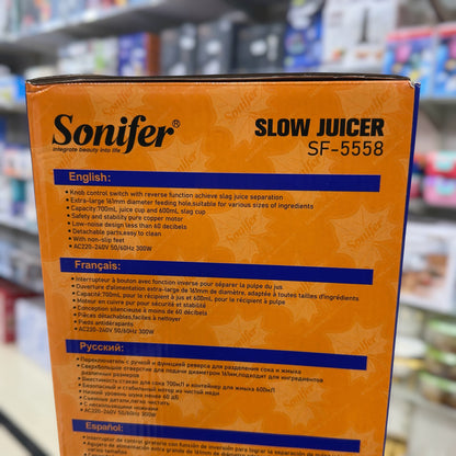 Sonifer Slow Juicer SF-5558 - 300W, Pure Copper Motor, 161mm Feeding Hole
