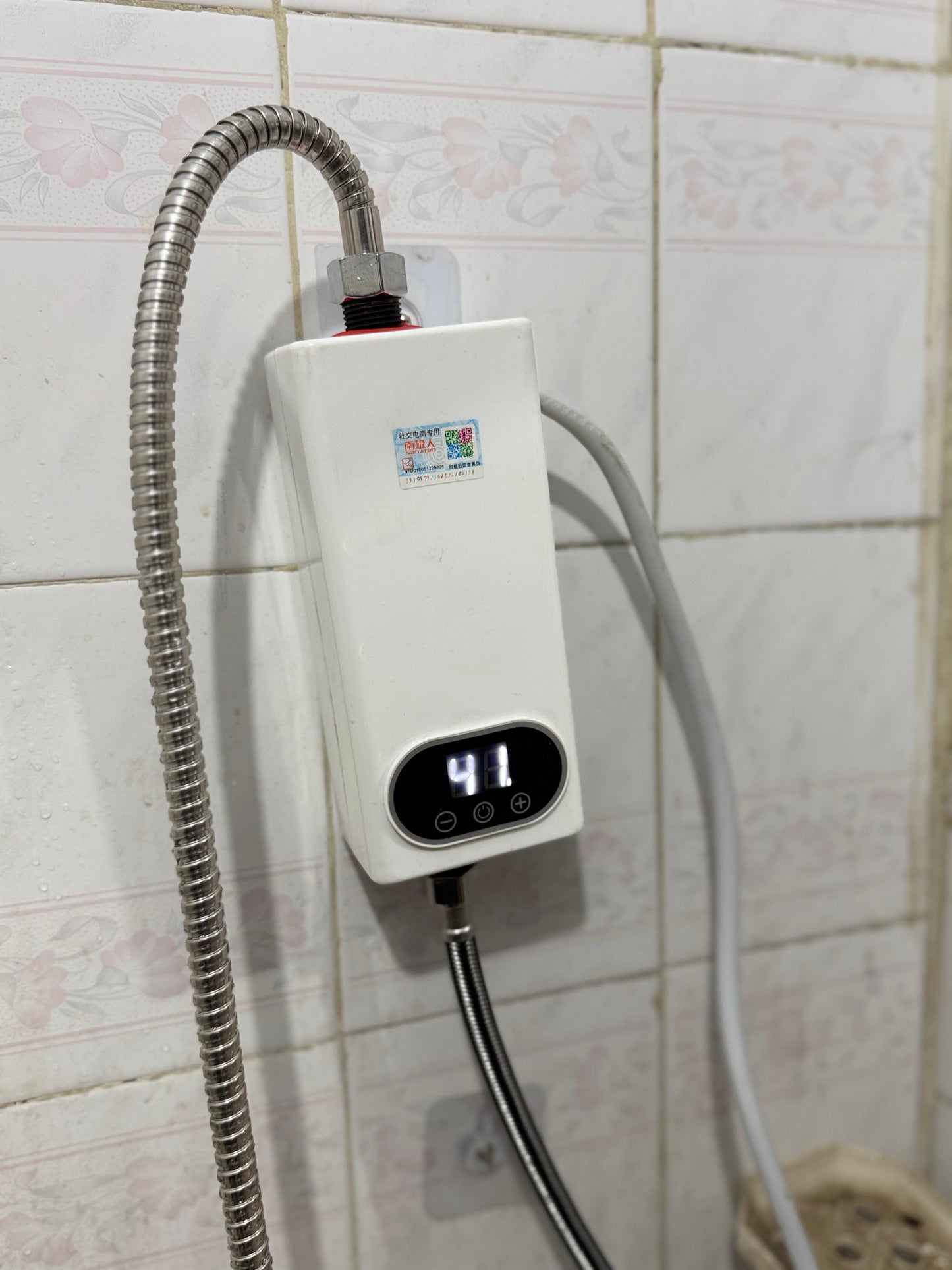 Japani Electric shower 3500w
