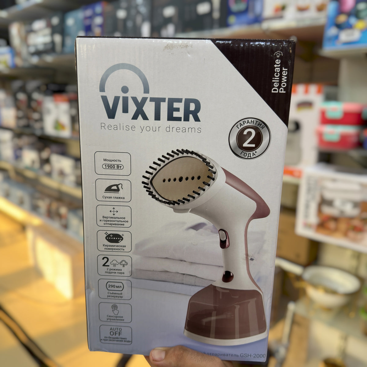 Vixter Handheld Garment Steamer - 1900W Portable Clothes Steamer with Dry Ironing, 2-Year Warranty