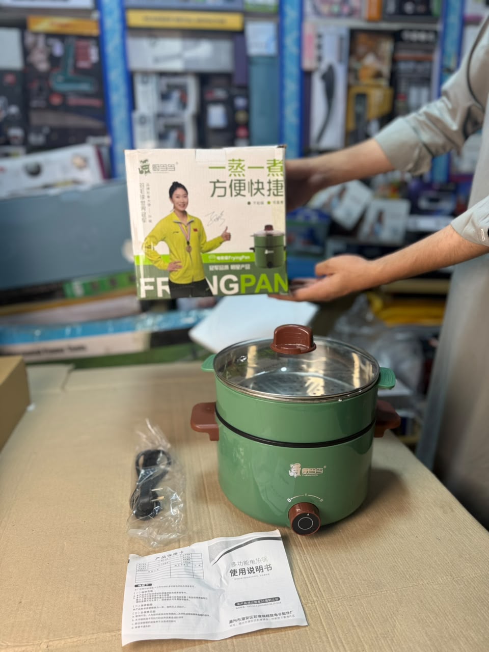 CHUDANGDANG Electric Frying Pan Steam Pot
